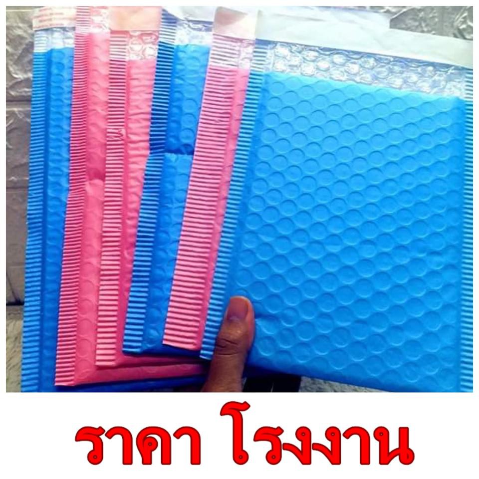 รูปภาพ 5