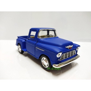 รถโมเดลเหล็ก 1955 Chevy Stepside Pick-up (Matte Color)  Scale 1/32 (สีด้าน)