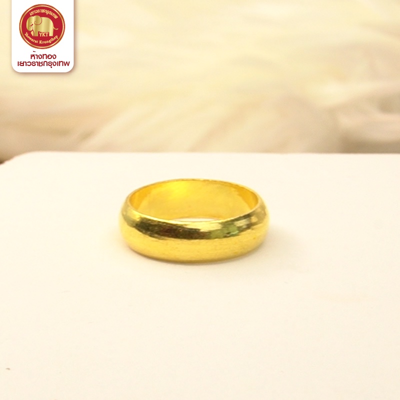 แหวนทอง ลายเกลี้ยงทองคำ 96.5% (1 สลึง) ระบุขนาดได้ *มีบัตรรับประกันสินค้า