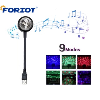 Foriot ไฟดิสโก้ RGB ไฟดิสโก้ LED USB ไฟเวที ไฟเมจิกบอล ไฟแฟลช ไฟรถกลางคืน