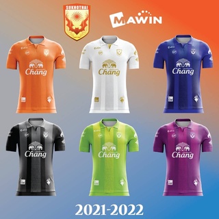 เสื้อทีมสโมสรสุโขทัย เอฟ ซี 2021-2022