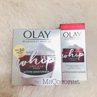 โอเลย์ - OLAY Face cream Whip Ruler 50g [ Total Effect , Regenerist , White Radiance ,  Regenerist + SPF30 ]