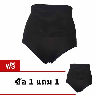 Anda Zcret 2Power Slim Panties กางเกงในเก็บพุง 2ชั้น 1ชิ้น