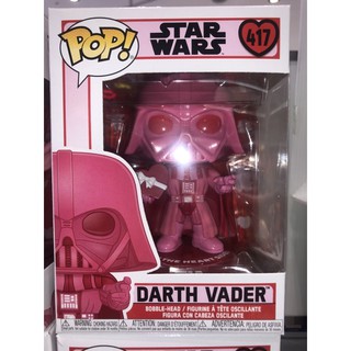 Funko Star Wars Valentine valentines ของแท้ 100% มือหนึ่ง