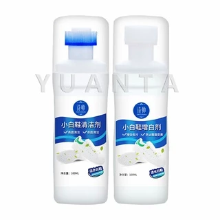 น้ำยาทำความสะอาดรองเท้า ขจัดคราบรองเท้า ไม่ต้องล้าง shoe cleaner