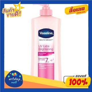 Vaseline วาสลีน เฮลธี้ ไบร์ท ยูวี ไลท์เทนนิ่ง โลชั่น 380 มล.