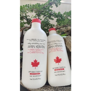 ครีมนวดผสมเคราตินเข้มข้น เจเเปนเคราติน JAPAN KERATIN DEEP REPAIR CODITIONER