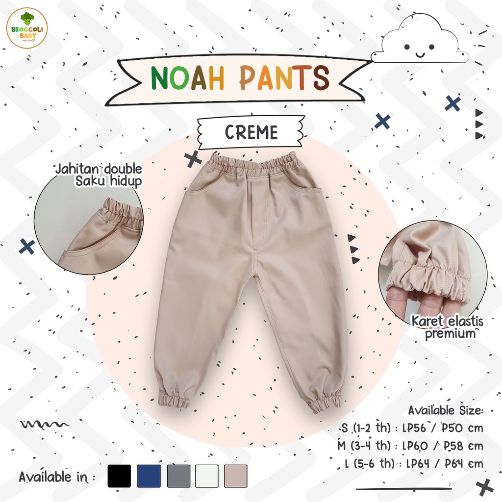 Broccoli BABY - NOAH PANTS CHILDRENS CHINO TROUSERS