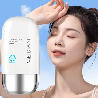 ครีมกันแดดลาเมล่า50g🌞ใหม่ล่าสุด ป้องกันแสงแดด SPF50+ 3053