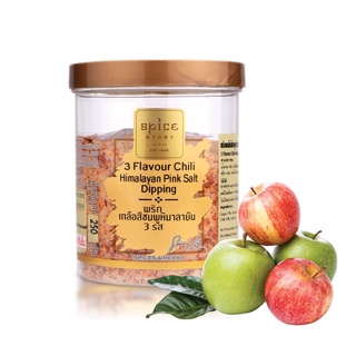 สไปซ์สตอรี่ พริกเกลือสีชมพูหิมาลายัน 3 รส 250 g 3 - Flavour Chili Himalayan Pink Salt for Fruit Dipping