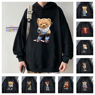 🔥คลังสินค้าพร้อม🔥Teddy Bearเสื้อฮู้ดเสื้อกันหนาวแขนยาว มีฮู้แฟชั่นผู้ชายเสื้อกันหนาวผู้หญิงอะนิเมะหลวมสบายๆเสื้อยืดคนรักผู้เสื้อฮู้ด