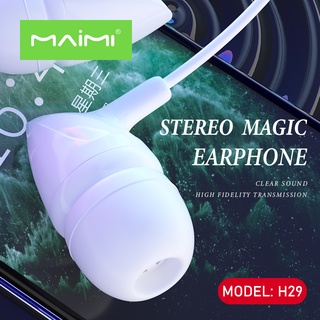 Maimi หูฟัง in ear H29  AUX 3.5 earphone เสียงดี มีไมค์ ปรับเสียง เบสหนัก earphone อินเอียร์ หูฟังแบบสอด แท้ ประกัน1ปี