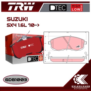 ผ้าเบรคหน้า TRW สำหรับ SUZUKI SX4 1.6L 10-&gt; (GDB1003)