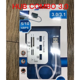 ส่งจากไทย HUB COMBO 3.0 HUB + CARD Reader พร้อมส่ง