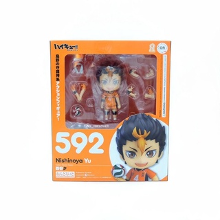 Nendoroid​ 592 Yu Nishinoya.