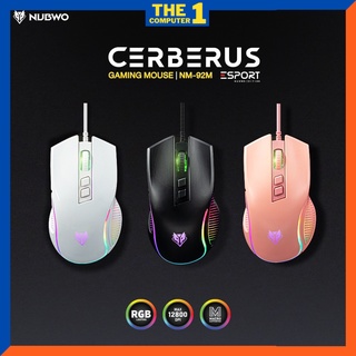 NM-92M Gaming Mouse เม้าส์เกมมิ่ง รุ่น HEXAGON มี3สี Black/White/Pink