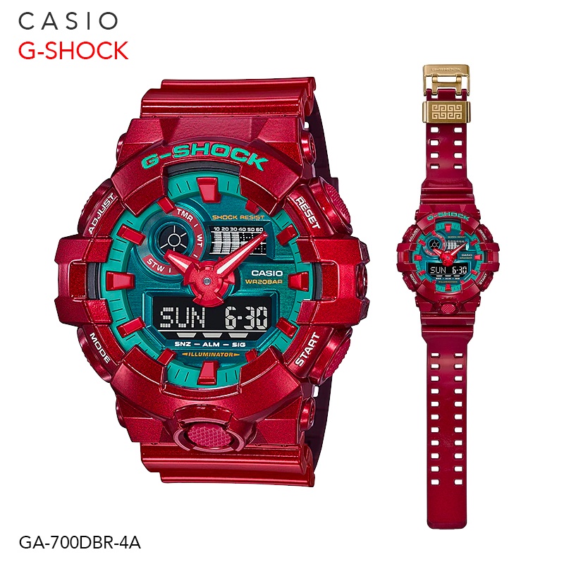 Casio นาฬิกาข้อมือ G-Shock Standard ANA-DIGI GA-700 Spacial Collection รุ่นสีพิเศษ GA-700DBR-4A