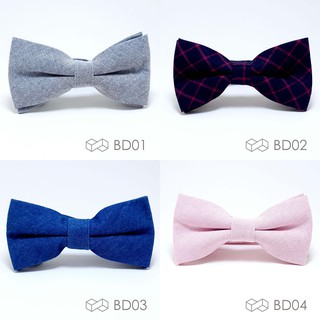 Bowtie (หูกระต่าย) โบว์ไท สำหรับผู้ชาย (พร้อมส่ง 24  ชั่วโมงทุกชิ้น) Set No.4 (BD)