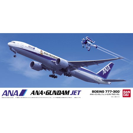 1/200 ANA×Gundam Jet Boeing 777-300 RX-78-2 Gundam - กันดั้ม กันพลา Gundam Gunpla NJ Shop