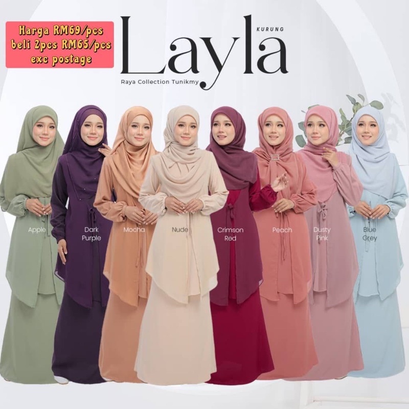 LAYLA KURUNG by*****