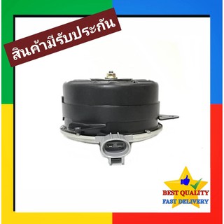 มอเตอร์พัดลม ทรงซาลาเปา ไซส์ S 24V Hino mega,Isuzu Elf,Deca Motor ฮีโน่ เมก้า,อีซูซุ เอลฟ์ มอเตอร์ แผงร้อน หม้อน้ำ
