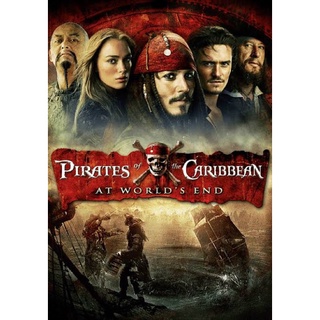 Pirates of the Caribbeanภาค3-เสียงไทยมาสเตอร์เสียงอังกฤษบรรยายไทยdvdแผ่นละ28บาทพร้อมปกซอง