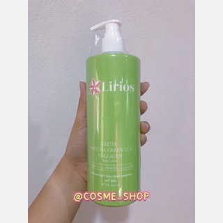 ✅พร้อมส่ง✅กลูต้ามัทฉะ กรีนทรี คลอลาเจน Lirios  Gluta matcha แท้💯