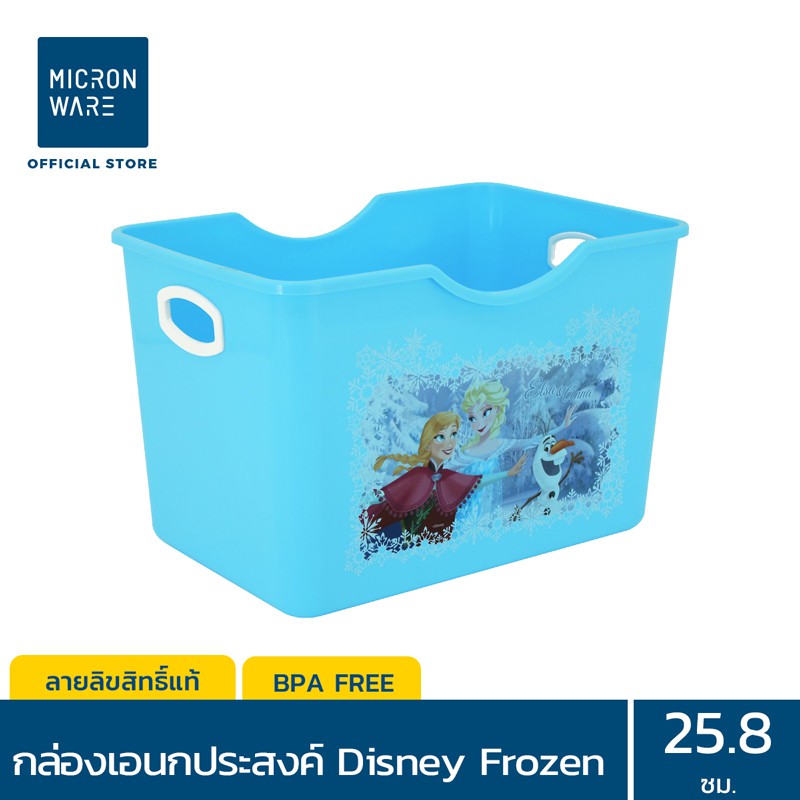 Micronware กล่องอเนกประสงค์ ลายลิขสิทธิ์ Disney Frozen รุ่น K-80 ใส่ของ ประหยัดพื้นที่ ขนาด 25.8 X 3