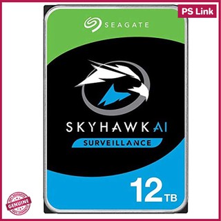 Seagate SkyKawk AI 12TB Surveillance HDD 7200 RPM Cache 256MB ฮาร์ดดิสก์ภายใน ของแท้ ประกันศูนย์ 3 ปี (ST12000VE001)