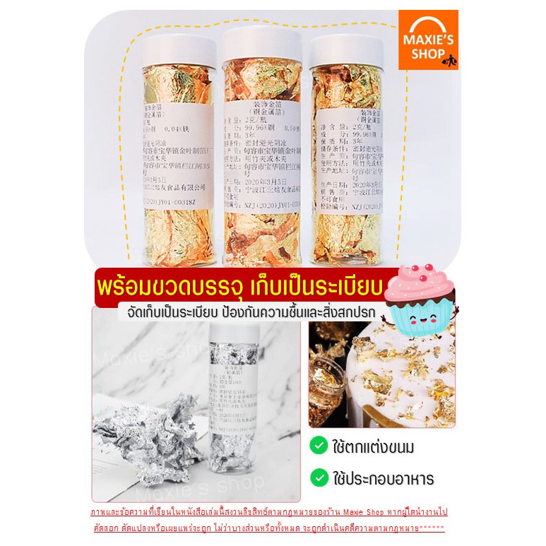 รูปภาพ 5