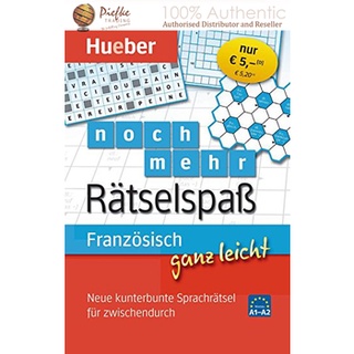 Franzosisch ganz leicht noch mehr Ratselspass (bilingual book- French, German) : 9783191594992 (นำเข้าของแท้100%)