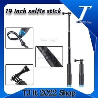 ไม้เซลฟี่ปรับความยาว18.5-49.5cm สำหรับโกโปร กล้องแอคชั่น extension pole selfie stick for GOPRO/Action camera ด้ามจับ,ด้า