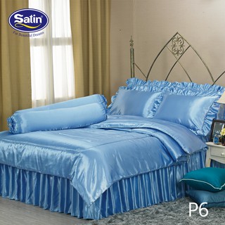 Satin รุ่น Silk Touch  ผ้าปูที่นอนแพรไหม 6 ฟุตและ 5 ฟุต มี  5 ชิ้น  สัมผัสนุ่มลื่น เย็นสบาย (ไม่รวมนวม)(ไม่มีมีระบายชาย)