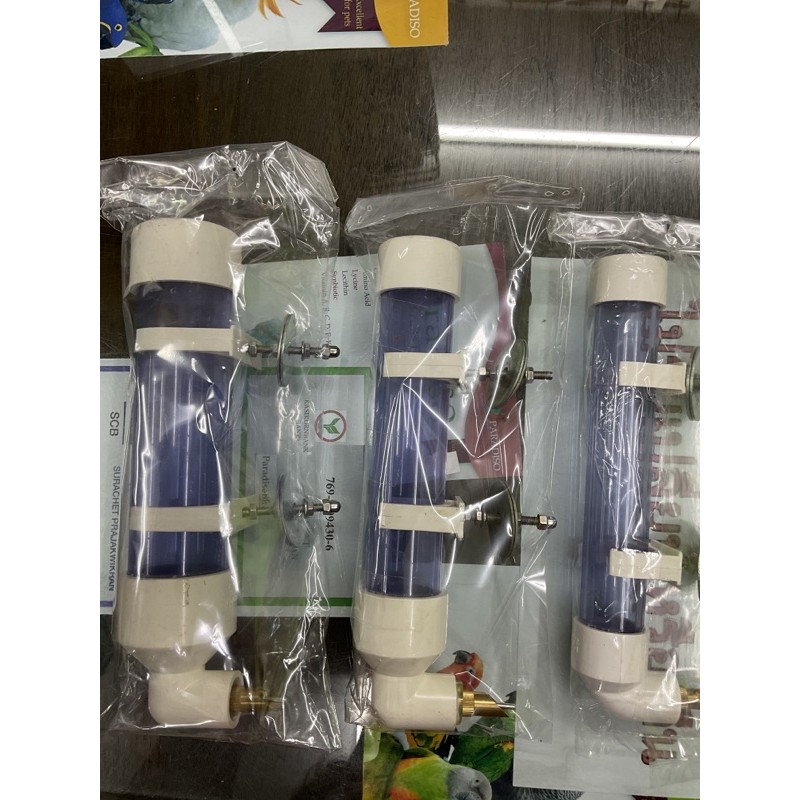 ขวดน้ำสำหรับใส่นำ้นก วาส์ว ทองเหลือง