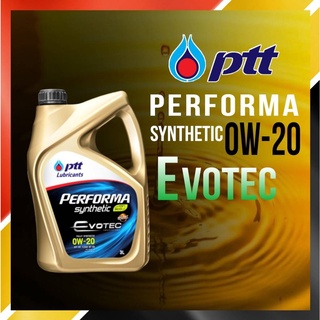 PTT Performa Synthetic Eco Car 0W-20 (API SP) ขนาดแกลลอน 3 ลิตร (**แถม กรองเครื่องแท้**) (**สำคัญมากทักแชทแจ้งรุ่นรถ**)