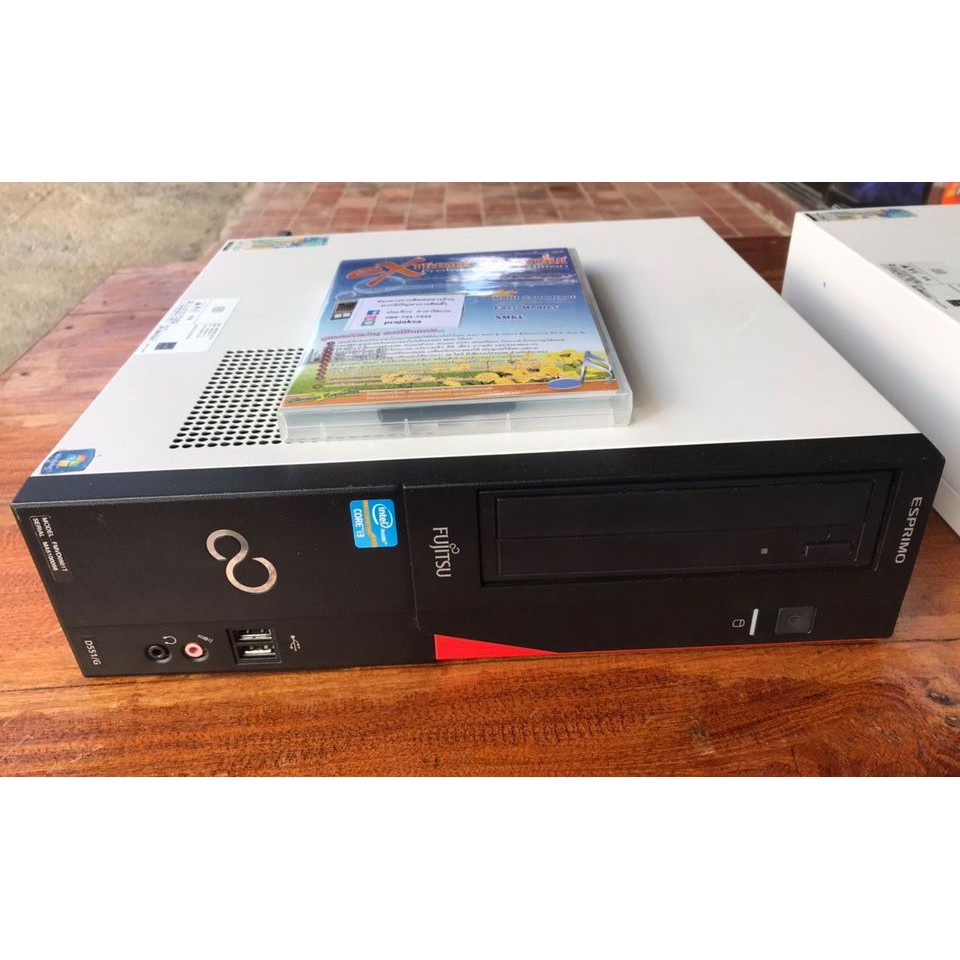 โปรแกรม eXtreme karaoke V.3 แท้ฮาร์ดล็อค พร้อมเครื่องดอมฯPC