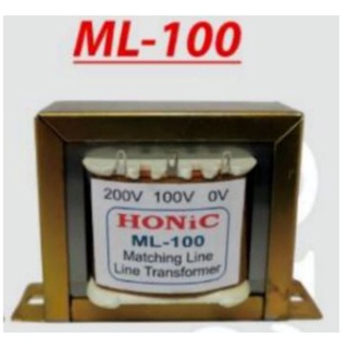 HONIC ML-100 ลายท์ลูก