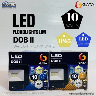 ฟลัดไลท์ LED 10w GATA รุ่น SLIM SERIES