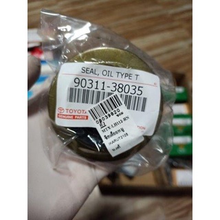 ซีลเดือยหมู MIGHTY-X TB9 38-74-11/18 ไมตี้  90311-38035 58 TOYOTA โตโยต้า abcukyo