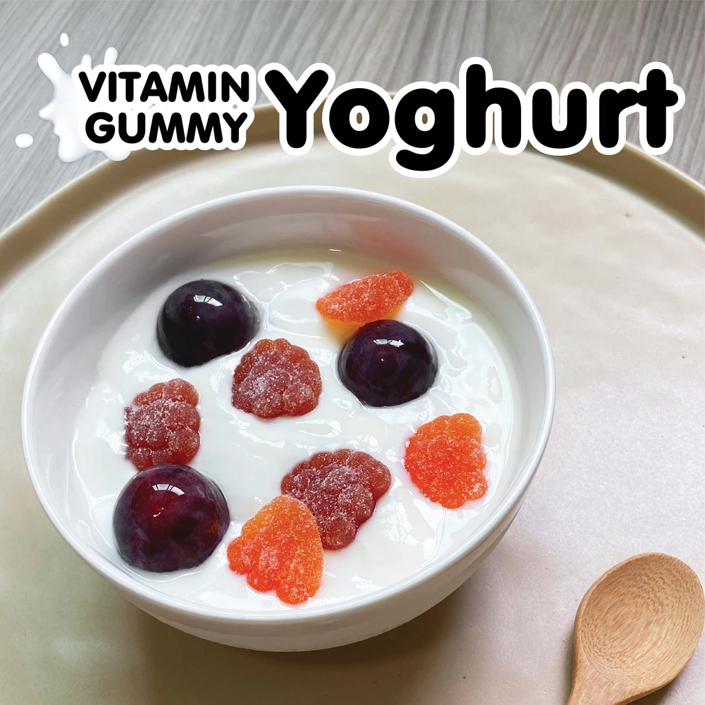 วิตามินกัมมี่ MK Vitamin Gummy สตรอเบอร์รี่ 1 กล่อง (12 ซอง) ขนม เยลลี่ อร่อย มีไบโอติน คอลลาเจน บำรุงเส้นผมและผิวหนัง thumbnail 10