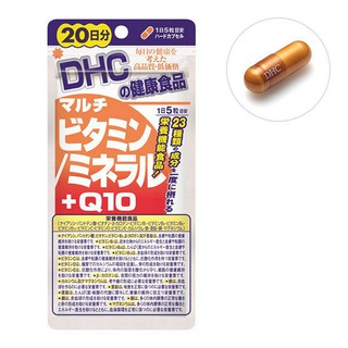 DHC VITAMIN รวมเกลือแร่ + Q10 20วัน