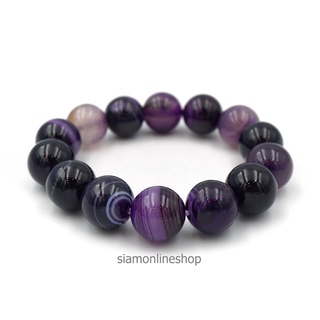 AGATE หินอาเกต โมรา สีม่วง ขนาด 12 มม. สร้อยข้อมือหินแท้ by siamonlineshop