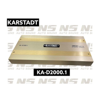 เพาเวอร์แอมป์ KARSTADT KA-D2000.1