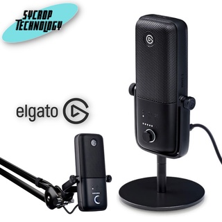 Elgato Wave 3 Microphone Elgato Wave 3 Microphone