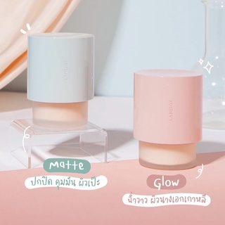 (ฉลากไทย แถมฟองน้ำ) LANEIGE Neo foundation (Glow / Matte) 30ml รองพื้นตัวใหม่