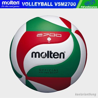 molten วอลเล่ย์บอลหนังอัด รุ่น V5M2700