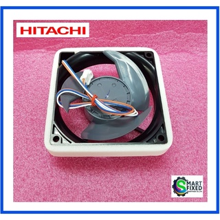 ชุดมอเตอร์พัดลมตู้เย็น/HITACHI/PTR-VG490P3*012/อะไหล่แท้จากโรงงาน