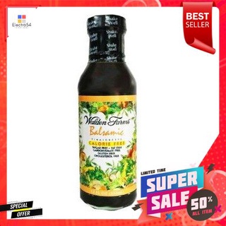 Walden Farms Balsamic Vinegarette Dressing 355ml ทำจากน้ำผึ้งธรรมชาติและรสน้ำส้มสายชู