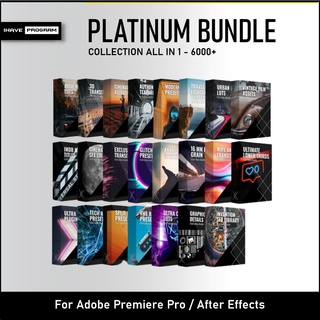 แฟลชไดร์ฟพร้อมชุดปรับแต่งวิดีโอ PLATINUM BUNDLE