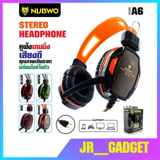 NUBWO A6 หูฟัง หูฟังเกมมิ่ง หูฟังมีไมค์ รุ่น NO-A6 Gaming Headphone Esport Edition KENDO หูฟัง คอมพิวเตอร์ jr_gadget